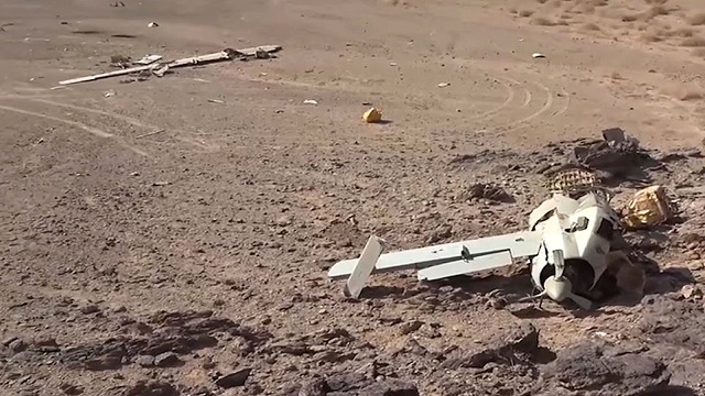 Houthi Drone Intercepted Near Makkah