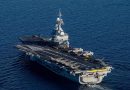 India Condemns Attack on Vessel MT EL Gaia Off Oman Coast