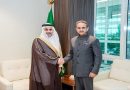 Indian Minister Meets Community in Saudi Arabia