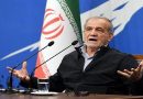 Iran President Says West Asia Doesn’t Need U.S. Protection
