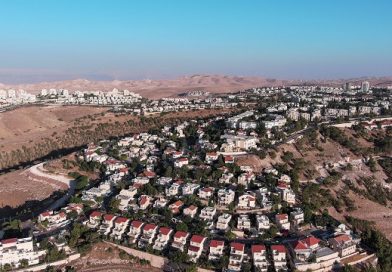 Israel Expands Settlements with Housing Plan