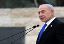 Israeli Media Reports Netanyahu’s Secret UAE Visit