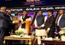 Karnataka Plans New Venue Inspired by Delhi’s Bharat Mandapam: DK Shivakumar