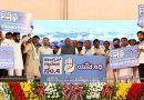 Karnataka’s Political Puzzle: Why Blaming Their Own Promises?