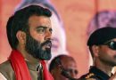 Kashmir Leaders Condemn Pakistan Over Rights Abuses