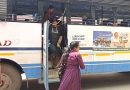 Kerala Student Denied Free Bus Ticket Due to Gender Question