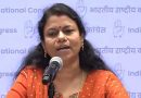 Kerala Women MLAs Walk Out of NCW Workshop Over Hindi-Only Sessions
