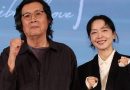 Lee Chang-dong’s ‘Possible Love’ Captivates Venice Film Festival