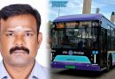 MTC Bus Driver Killed in Dance Dispute During Festival