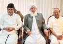 Muslim League Leaders Meet Cleric Over Controversial Remarks
