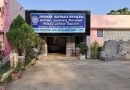 Navodaya Vidyalaya Applications Open for Class 9 and 11