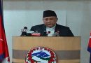 Nepal Floods Aftermath: PM Calls for Global Climate Action