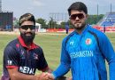 Nepal Wins Against Afghanistan in Asian Games