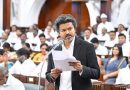 Opposition Mocks Vijay’s Dramatic Assembly Speech