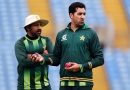 Pakistan Cricket Team Faces Social Media Backlash After Squad Changes