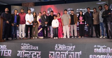 Original_Monster_Movie_Title_Launch_Stills