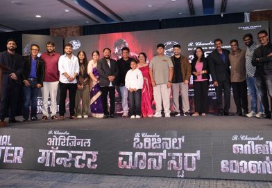 Original_Monster_Movie_Title_Launch_Stills