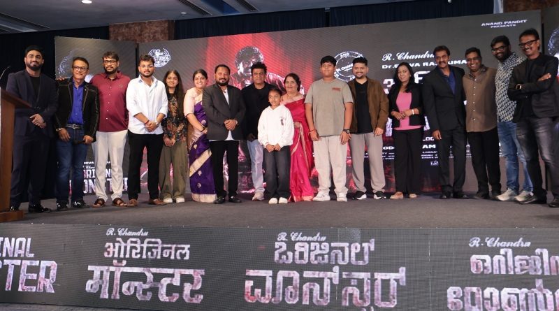 Original_Monster_Movie_Title_Launch_Stills