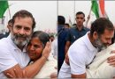 Rahul Gandhi Contacts Sahil Wakode’s Parents