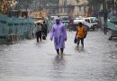 September Rainfall Expected Below Normal