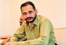 Shahzad Bhatti Network Declared a Terrorist Group