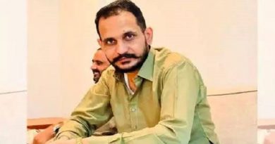 Shahzad Bhatti Network Declared a Terrorist Group