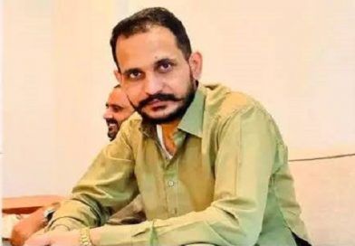 Shahzad Bhatti Network Declared a Terrorist Group