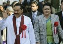 Sri Lanka Summons Ex-First Lady in Charity Probe