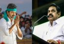 Tamil Nadu Alliance Gets New Name for Stronger Identity