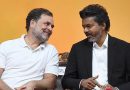 Tamil Nadu Congress Leaders Debate Over Rahul or Vijay as PM Candidates