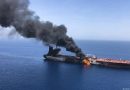 US and Iran Disagree on El Gaia Oil Tanker Attack