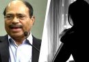 Veeramani Child Abuse Video Seen by India Today