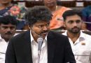 Vijay Government Faces First By-Poll Test Amid Tensions