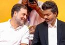 Vijay Promises Action if Women Are Insulted