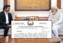 Vijay Seeks New Operator for Chennai Airport