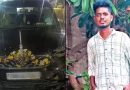 Youth Killed in Accident Involving Tamil Nadu Minister’s Car Near Chennai