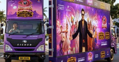 தமிழகம் முழுவதும் ரசிகர்களை வெகுவாக கவர்ந்து வரும் பிக் பாஸ் கொண்டாட்டம் வாகனம்