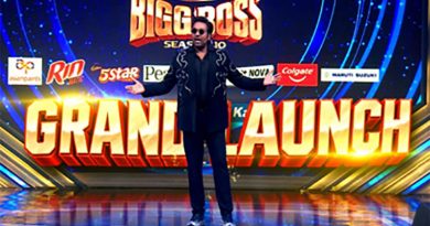 First Time in Bigg Boss Tamil history, Contestants eliminated on Launch Day