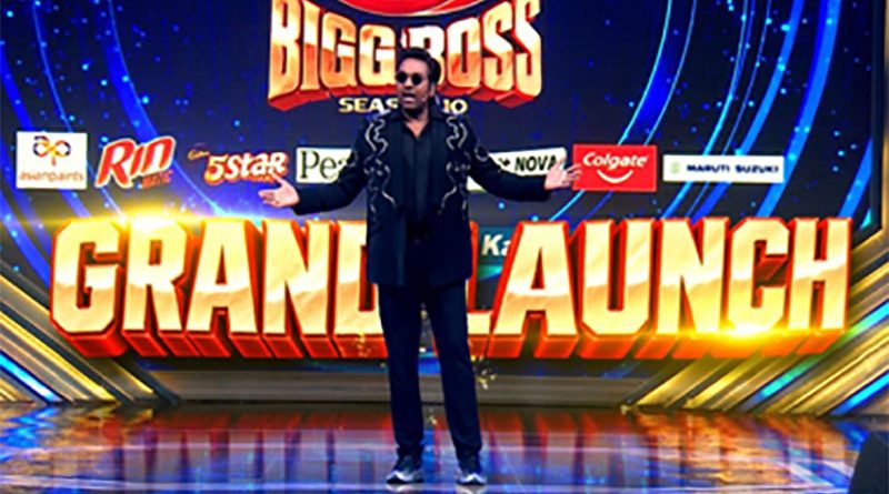 First Time in Bigg Boss Tamil history, Contestants eliminated on Launch Day