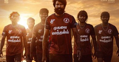 ரசிகர்களின் எதிர்பார்ப்பில் ’மண்டாடி’! –  முன்பதிவு இன்று தொடங்குகிறது!