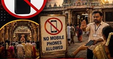 தமிழகம் முழுவதும் 52 கோயில்களில் செல்போன் பயன்படுத்த தடை! – இன்று முதல் அமலுக்கு வருகிறது