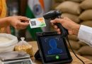 பயன்பாட்டில் இல்லாத சுமார் 1.58 கோடி குடும்ப அட்டைகளின் சலுகைகளை முடக்க மத்திய அரசு நடவடிக்கை!