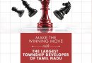 Sameera Groups Emerges as Tamil Nadu’s Largest Township Developer with 2,500-Acre Portfolio Across 10+ Integrated Townships