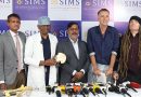 ஆசியாவிலேயே முதல் முறையாக சர்வதேச நோயாளிகளுக்கு புதிய தலைமுறை ‘இடுப்பு எலும்பை பாதுகாக்கும் அறுவைசிகிச்சை’-யை வெற்றிகரமாக செய்த சிம்ஸ் மருத்துவமனை