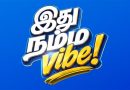 Sony Vizha unveils ‘IthuNamma Vibe’, bringing Tamil Nadu’s distinctive spirit to life