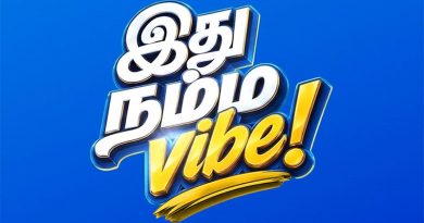 Sony Vizha unveils ‘IthuNamma Vibe’, bringing Tamil Nadu’s distinctive spirit to life