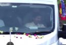 மேட்டூர் அணையைத் திறக்க சேலம் வருகை தந்த முதலமைச்சருக்கு உற்சாக வரவேற்பு!