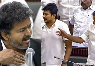 முதலமைச்சர் ஜோசப் விஜய் முன்வைத்த குற்றச்சாட்டுகள்! – திமுக வெளிநடப்பு