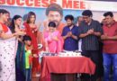 Meesaya_Murukku_2_Success_Meet_Stills