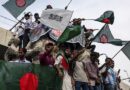 Bangladesh Groups Urge united Action Against Extremism and Mob Violence